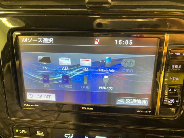 プリウス S ナビ フルセグTV Bluethooth接続 バックカメラ ETC ドライブレコーダー 17インチ社外アルミホイール LEDヘッドライト(34枚目)