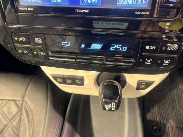 プリウス S ナビ フルセグTV Bluethooth接続 バックカメラ ETC ドライブレコーダー 17インチ社外アルミホイール LEDヘッドライト(36枚目)