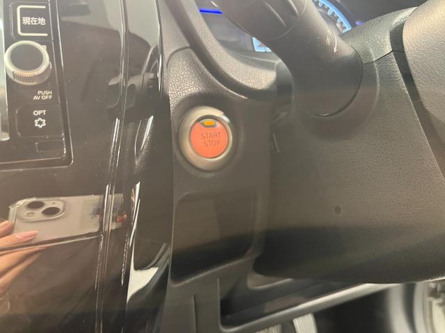 ノート 　ナビ　Ｂｌｕｅｔｈｏｏｔｈ接続　ＴＶ　ＥＴＣ　アラウンドビューモニター　バックモニター　サイドカメラ　ドライブレコーダー　スマートキー（24枚目）