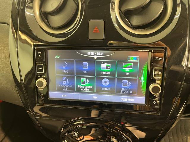 ノート 　ナビ　Ｂｌｕｅｔｈｏｏｔｈ接続　ＴＶ　ＥＴＣ　アラウンドビューモニター　バックモニター　サイドカメラ　ドライブレコーダー　スマートキー（30枚目）
