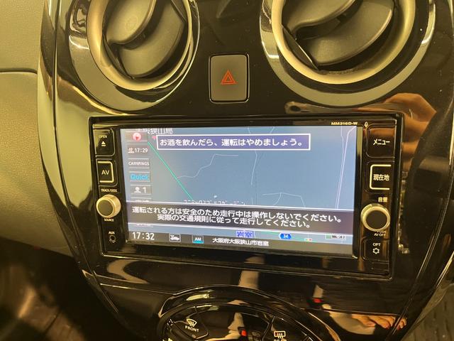 ノート 　ナビ　Ｂｌｕｅｔｈｏｏｔｈ接続　ＴＶ　ＥＴＣ　アラウンドビューモニター　バックモニター　サイドカメラ　ドライブレコーダー　スマートキー（32枚目）