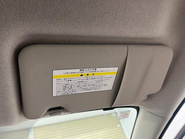 ノート 　ナビ　Ｂｌｕｅｔｈｏｏｔｈ接続　ＴＶ　ＥＴＣ　アラウンドビューモニター　バックモニター　サイドカメラ　ドライブレコーダー　スマートキー（41枚目）