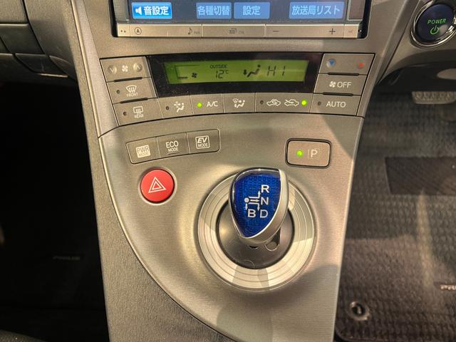 プリウス Ｓ　ナビ　ＴＶ　Ｂｌｕｅｔｈｏｏｔｈ接続　バックモニター　ＥＴＣ　ＨＩＤヘッドライト　フォグランプ　スマートキー　プッシュスタート（37枚目）