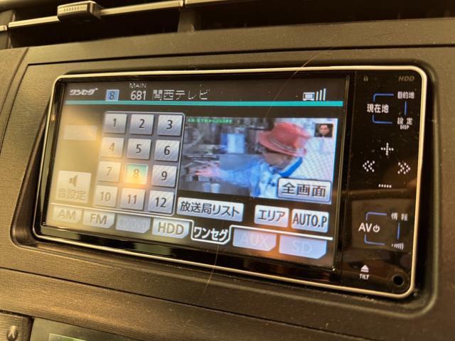 プリウス Ｓ　プラズマクラスター搭載ＬＥＤルームランプ　ワンセグＴＶ　バックカメラ　ＥＴＣ　オートライト　フロントフォグランプ　電動格納式ミラー（45枚目）