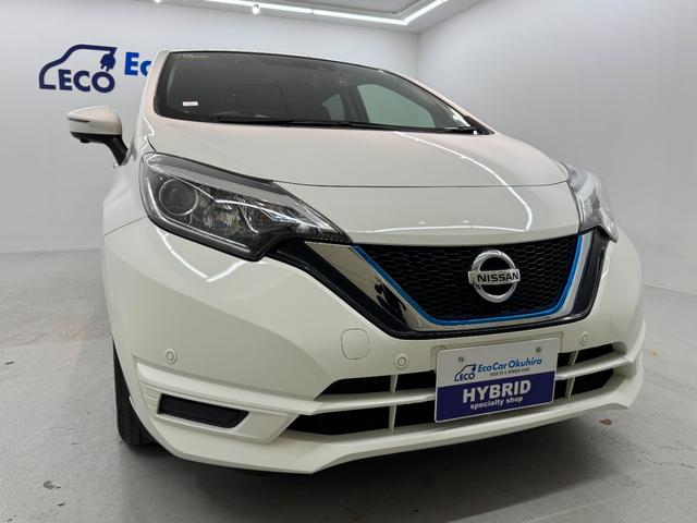 ノート ｅ－パワー　Ｂ　社外ナビ　ワンセグＴＶ　デジタルインナーミラー　アラウンドビューモニター　Ｂｌｕｅｔｏｏｔｈ接続　ＥＴＣ　横滑り防止装置　オートライト（15枚目）