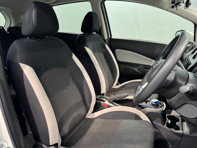 ノート ｅ－パワー　Ｂ　社外ナビ　ワンセグＴＶ　デジタルインナーミラー　アラウンドビューモニター　Ｂｌｕｅｔｏｏｔｈ接続　ＥＴＣ　横滑り防止装置　オートライト（22枚目）