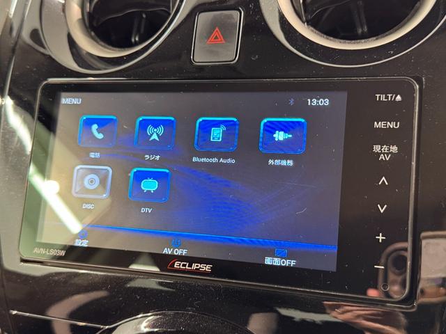 ノート ｅ－パワー　Ｂ　社外ナビ　ワンセグＴＶ　デジタルインナーミラー　アラウンドビューモニター　Ｂｌｕｅｔｏｏｔｈ接続　ＥＴＣ　横滑り防止装置　オートライト（44枚目）