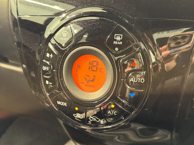 ノート ｅ－パワー　Ｂ　社外ナビ　ワンセグＴＶ　デジタルインナーミラー　アラウンドビューモニター　Ｂｌｕｅｔｏｏｔｈ接続　ＥＴＣ　横滑り防止装置　オートライト（45枚目）