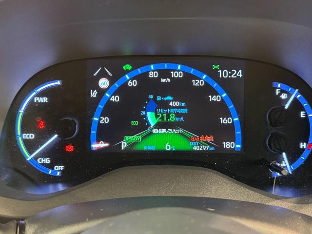 ヤリスクロス ハイブリッドZ ナビ フルセグTV シートヒーター USB接続 障害物検知センサー パワーバックドア イージークローザー アダプティブヘッドライト パノラミックビューモニター Bカメラ ETC2.0 レーンキープアシ(39枚目)