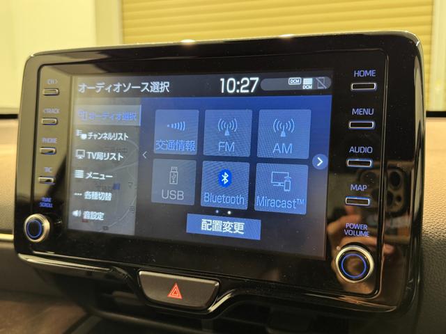 ヤリスクロス ハイブリッドZ ナビ フルセグTV シートヒーター USB接続 障害物検知センサー パワーバックドア イージークローザー アダプティブヘッドライト パノラミックビューモニター Bカメラ ETC2.0 レーンキープアシ(45枚目)