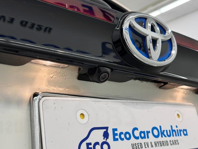 ヤリスクロス ハイブリッドZ ナビ フルセグTV シートヒーター USB接続 障害物検知センサー パワーバックドア イージークローザー アダプティブヘッドライト パノラミックビューモニター Bカメラ ETC2.0 レーンキープアシ(67枚目)