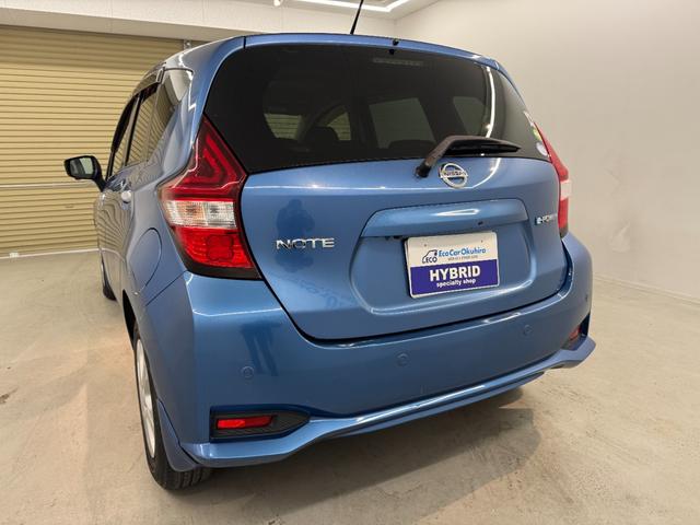 ノート e-パワー X アラウンドビューモニター エマージェンシーブレーキ インテリジェントキー レーンキープアシスト 横滑り防止装置 前方ドライブレコーダー(11枚目)