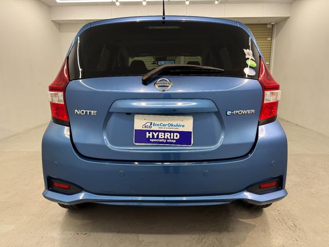 ノート e-パワー X アラウンドビューモニター エマージェンシーブレーキ インテリジェントキー レーンキープアシスト 横滑り防止装置 前方ドライブレコーダー(12枚目)