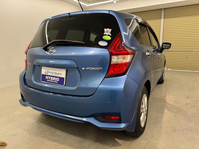 ノート e-パワー X アラウンドビューモニター エマージェンシーブレーキ インテリジェントキー レーンキープアシスト 横滑り防止装置 前方ドライブレコーダー(13枚目)