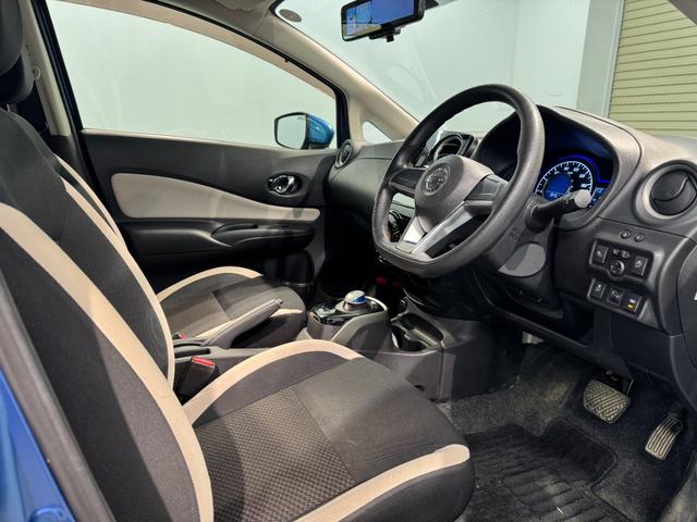 ノート e-パワー X アラウンドビューモニター エマージェンシーブレーキ インテリジェントキー レーンキープアシスト 横滑り防止装置 前方ドライブレコーダー(21枚目)