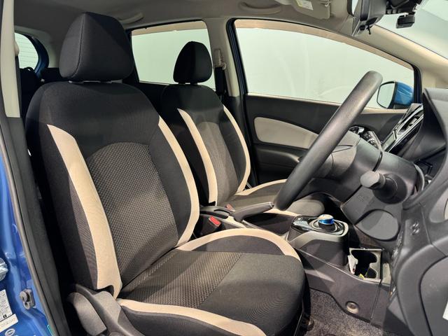 ノート e-パワー X アラウンドビューモニター エマージェンシーブレーキ インテリジェントキー レーンキープアシスト 横滑り防止装置 前方ドライブレコーダー(22枚目)