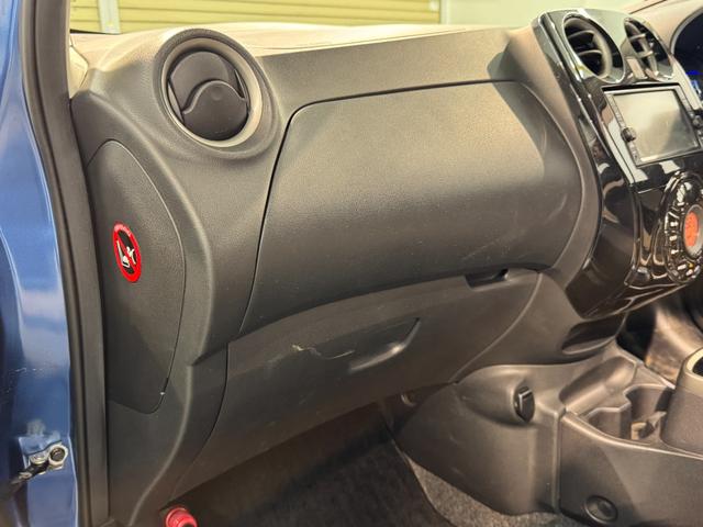 ノート e-パワー X アラウンドビューモニター エマージェンシーブレーキ インテリジェントキー レーンキープアシスト 横滑り防止装置 前方ドライブレコーダー(47枚目)