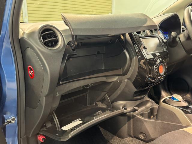 ノート e-パワー X アラウンドビューモニター エマージェンシーブレーキ インテリジェントキー レーンキープアシスト 横滑り防止装置 前方ドライブレコーダー(48枚目)