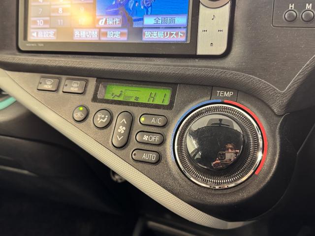 アクア Ｓ　純正ナビ　フルセグＴＶ　バックカメラ　ＥＴＣ　フロントフォグランプ　オートライト　ステアリングスイッチ　エコモード　ＥＶモード（44枚目）