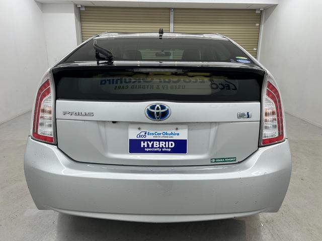 プリウス S 純正ナビ TV バックカメラ HIDヘッドライト スマートキー プッシュスタート フォグランプ パワーステーション パワーウィンドウ(12枚目)