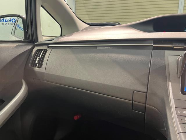 プリウス S 純正ナビ TV バックカメラ HIDヘッドライト スマートキー プッシュスタート フォグランプ パワーステーション パワーウィンドウ(54枚目)