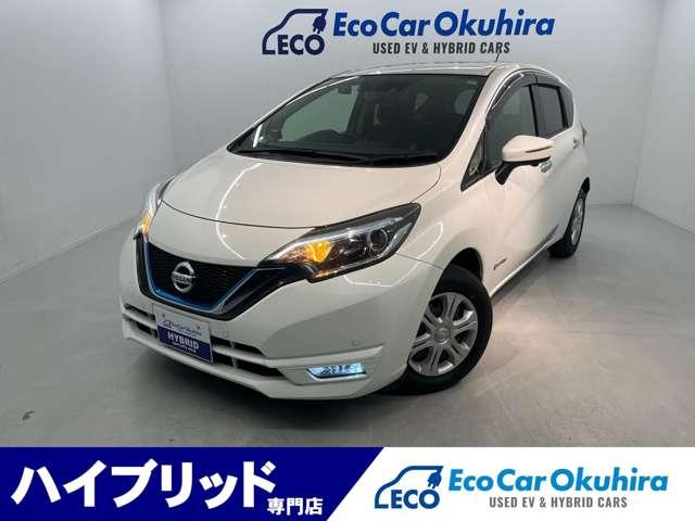 ノート e-パワー X エマージェンシーブレーキ アラウンドビューモニター バックカメラ サイドカメラ 純正ナビ フルセグTV LEDヘッドライト フォグランプ ドライブレコーダー(2枚目)