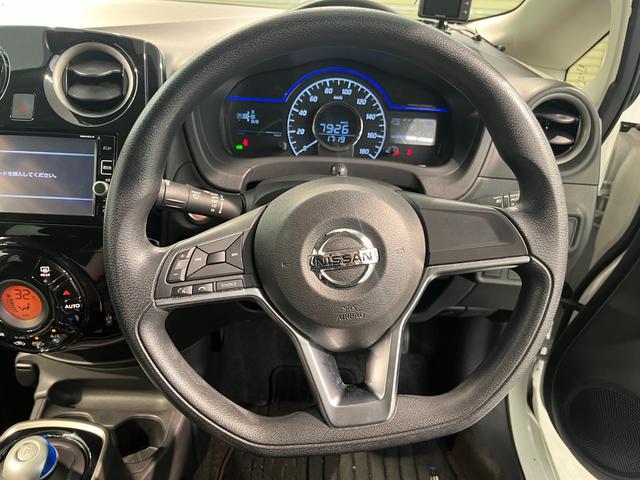 ノート e-パワー X エマージェンシーブレーキ アラウンドビューモニター バックカメラ サイドカメラ 純正ナビ フルセグTV LEDヘッドライト フォグランプ ドライブレコーダー(20枚目)