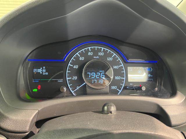 ノート e-パワー X エマージェンシーブレーキ アラウンドビューモニター バックカメラ サイドカメラ 純正ナビ フルセグTV LEDヘッドライト フォグランプ ドライブレコーダー(24枚目)