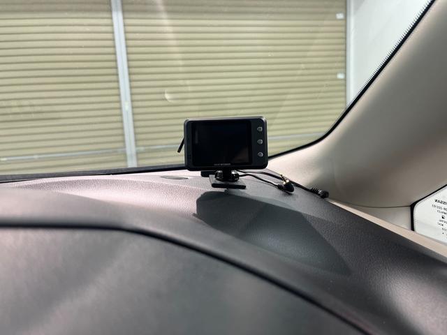 ノート e-パワー X エマージェンシーブレーキ アラウンドビューモニター バックカメラ サイドカメラ 純正ナビ フルセグTV LEDヘッドライト フォグランプ ドライブレコーダー(26枚目)