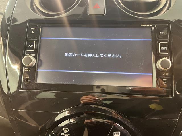 ノート e-パワー X エマージェンシーブレーキ アラウンドビューモニター バックカメラ サイドカメラ 純正ナビ フルセグTV LEDヘッドライト フォグランプ ドライブレコーダー(31枚目)