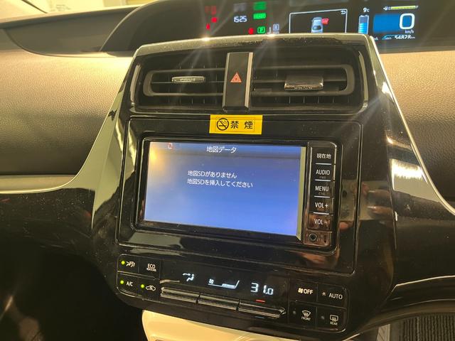 プリウス Sセーフティプラス トヨタ純正ナビ TV Bluetooth接続 バックカメラ ビルトインETC LEDヘッドライト スマートキー レーダークルーズコントロール(31枚目)