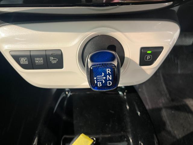 プリウス Sセーフティプラス トヨタ純正ナビ TV Bluetooth接続 バックカメラ ビルトインETC LEDヘッドライト スマートキー レーダークルーズコントロール(35枚目)