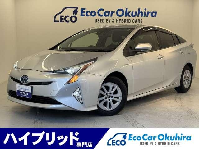 プリウス Sセーフティプラス ナビ フルセグTV Bluetooth接続 バックカメラ ETC ドライブレコーダー LEDヘッドライト フォグランプ レーダークルーズコントロール(2枚目)