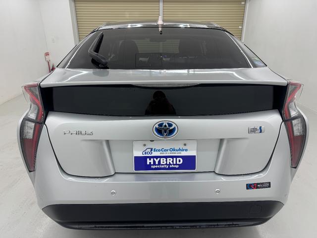 プリウス Sセーフティプラス ナビ フルセグTV Bluetooth接続 バックカメラ ETC ドライブレコーダー LEDヘッドライト フォグランプ レーダークルーズコントロール(12枚目)