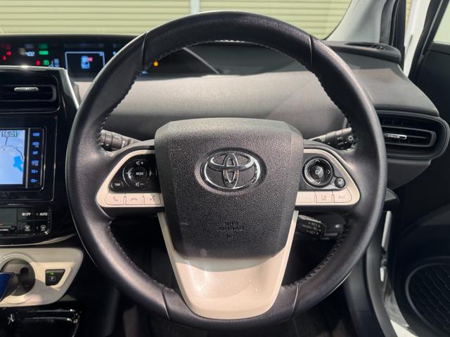 プリウス Sセーフティプラス ナビ フルセグTV Bluetooth接続 バックカメラ ETC ドライブレコーダー LEDヘッドライト フォグランプ レーダークルーズコントロール(20枚目)