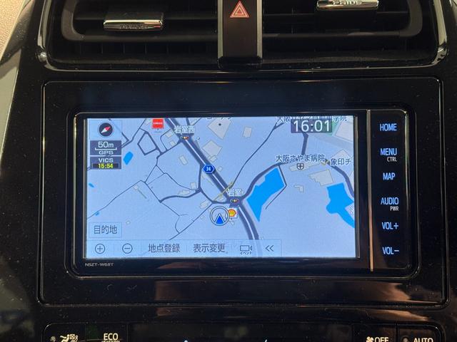 プリウス Sセーフティプラス ナビ フルセグTV Bluetooth接続 バックカメラ ETC ドライブレコーダー LEDヘッドライト フォグランプ レーダークルーズコントロール(32枚目)