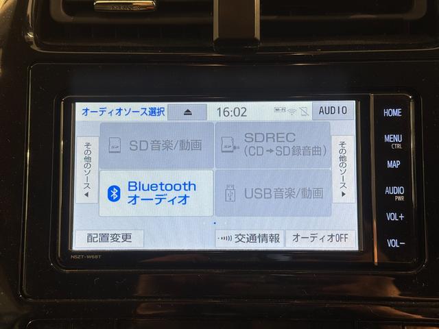 プリウス Sセーフティプラス ナビ フルセグTV Bluetooth接続 バックカメラ ETC ドライブレコーダー LEDヘッドライト フォグランプ レーダークルーズコントロール(33枚目)