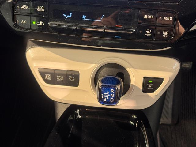 プリウス Sセーフティプラス ナビ フルセグTV Bluetooth接続 バックカメラ ETC ドライブレコーダー LEDヘッドライト フォグランプ レーダークルーズコントロール(37枚目)