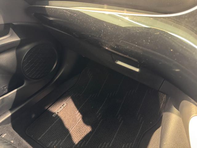 プリウス Sセーフティプラス ナビ フルセグTV Bluetooth接続 バックカメラ ETC ドライブレコーダー LEDヘッドライト フォグランプ レーダークルーズコントロール(46枚目)