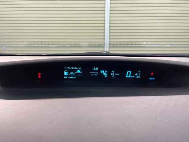 プリウス S ナビ TV Bluetooth接続 バックカメラ ドライブレコーダー ビルドインETC HIDヘッドライト フォグランプ スマートキー(20枚目)