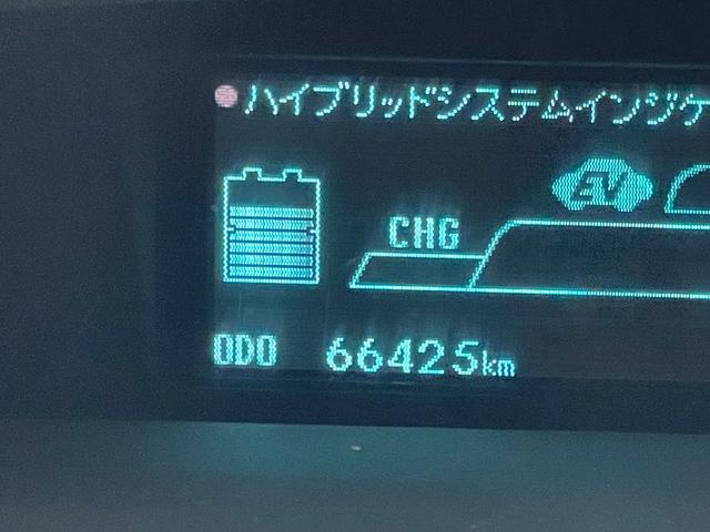 プリウス S ナビ TV Bluetooth接続 バックカメラ ドライブレコーダー ビルドインETC HIDヘッドライト フォグランプ スマートキー(21枚目)