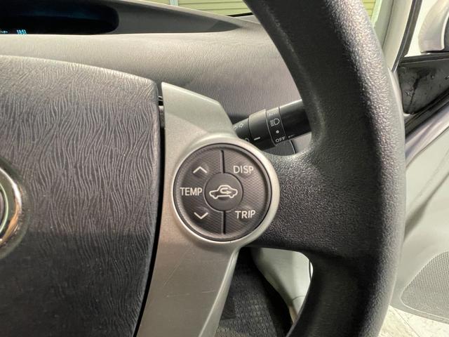 プリウス S ナビ TV Bluetooth接続 バックカメラ ドライブレコーダー ビルドインETC HIDヘッドライト フォグランプ スマートキー(24枚目)