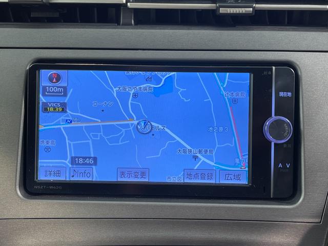 プリウス S ナビ TV Bluetooth接続 バックカメラ ドライブレコーダー ビルドインETC HIDヘッドライト フォグランプ スマートキー(29枚目)