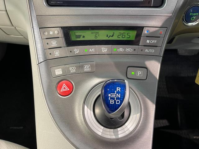プリウス S ナビ TV Bluetooth接続 バックカメラ ドライブレコーダー ビルドインETC HIDヘッドライト フォグランプ スマートキー(32枚目)