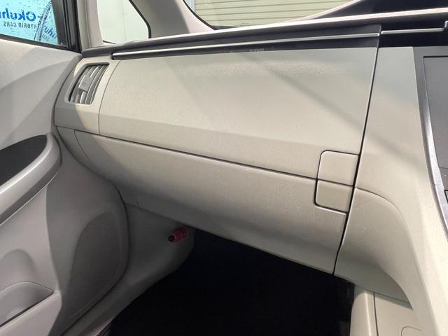 プリウス S ナビ TV Bluetooth接続 バックカメラ ドライブレコーダー ビルドインETC HIDヘッドライト フォグランプ スマートキー(48枚目)