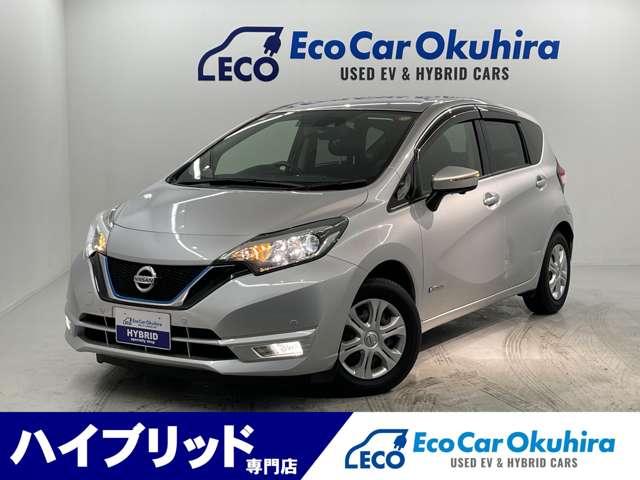 ノート e-パワー X 純正ナビ フルセグTV ETC バックカメラ ドライブレコーダーアラウンドビューモニター インテリジェントルームミラー 踏み間違い防止アシスト(2枚目)