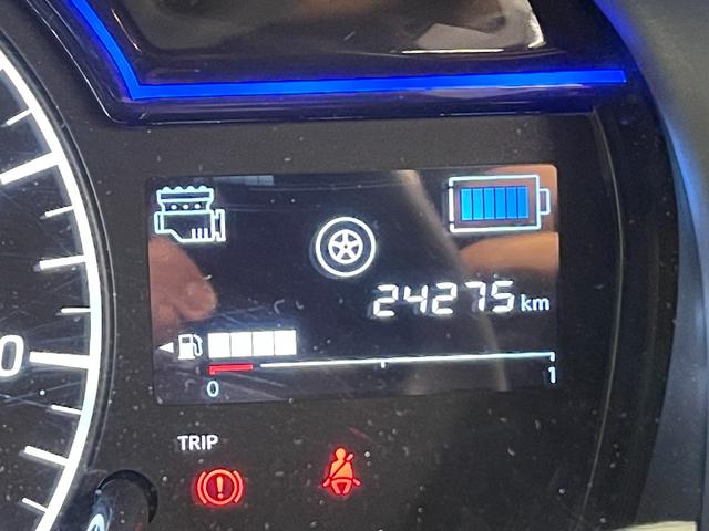 ノート e-パワー X 純正ナビ フルセグTV ETC バックカメラ ドライブレコーダーアラウンドビューモニター インテリジェントルームミラー 踏み間違い防止アシスト(21枚目)