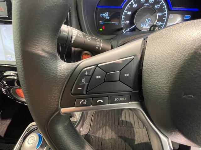 ノート e-パワー X 純正ナビ フルセグTV ETC バックカメラ ドライブレコーダーアラウンドビューモニター インテリジェントルームミラー 踏み間違い防止アシスト(23枚目)