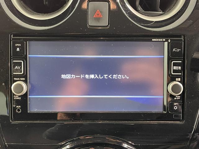 ノート e-パワー X 純正ナビ フルセグTV ETC バックカメラ ドライブレコーダーアラウンドビューモニター インテリジェントルームミラー 踏み間違い防止アシスト(27枚目)