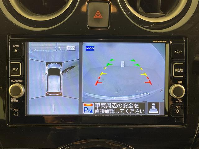 ノート e-パワー X 純正ナビ フルセグTV ETC バックカメラ ドライブレコーダーアラウンドビューモニター インテリジェントルームミラー 踏み間違い防止アシスト(28枚目)